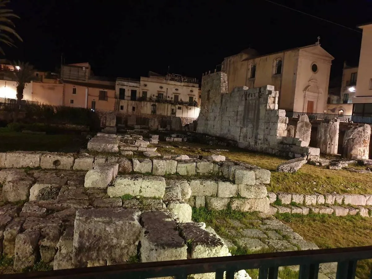 Il Centro Di Ortigia Apartment Syracuse